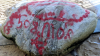 Plymouth Rock Vandalized in Graffiti Spree at Historic Site