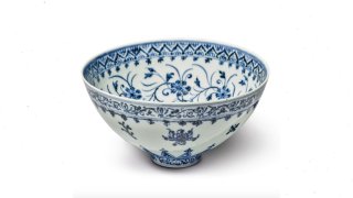 An exceptional and rare blue and white 'floral' bowl, Ming dynasty, Yongle period.
