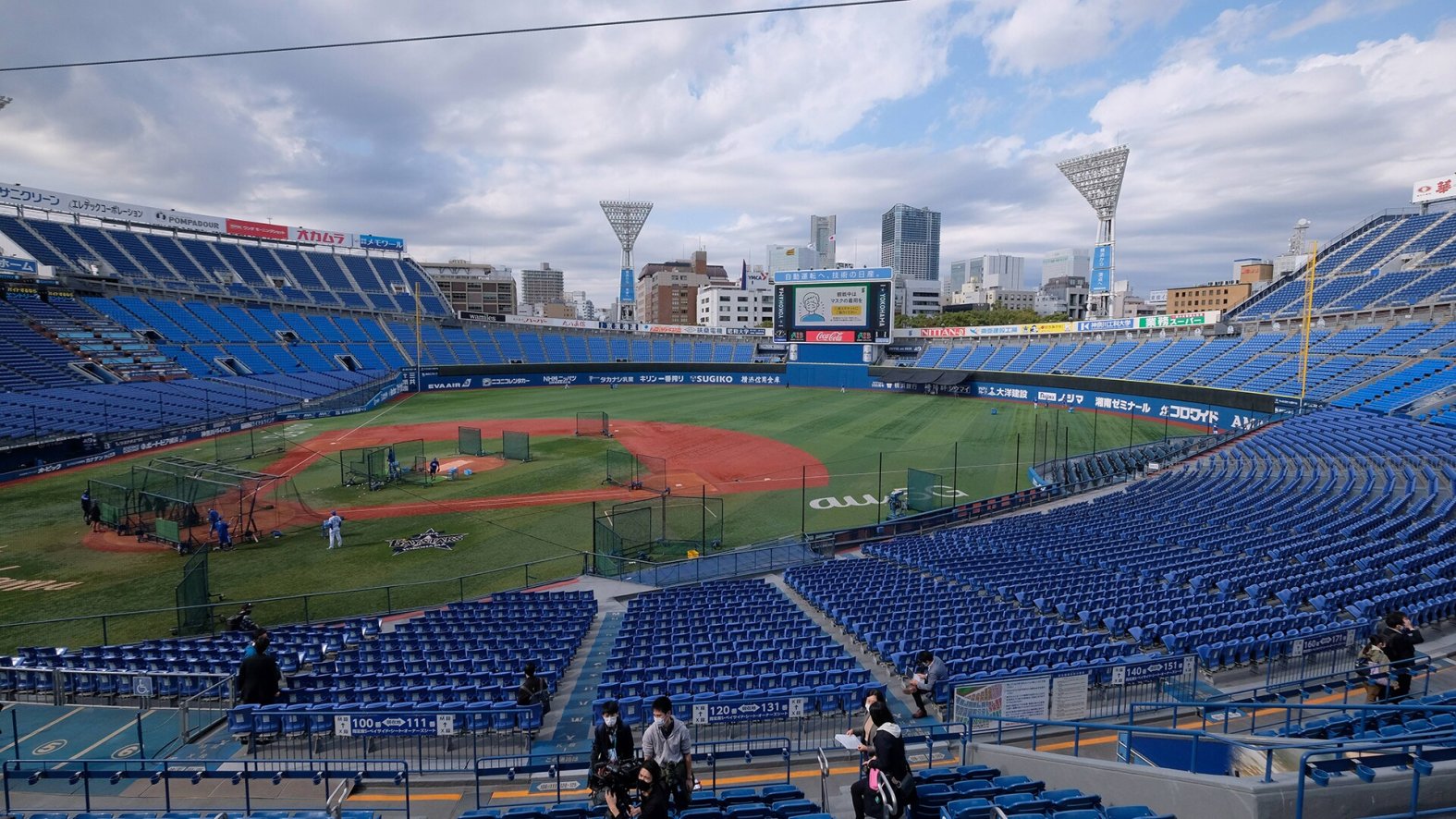 How to Watch Baseball at the Tokyo Olympics NECN