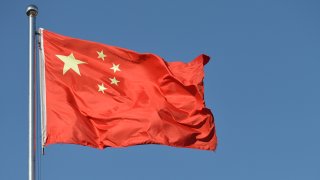 FILE - A view of the Chinese national flag, Sept. 27, 2017, in Beijing, China.