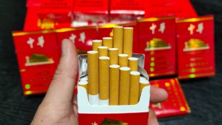 Photo of cigarettes sold in Shanghai on March 7, 2022. 