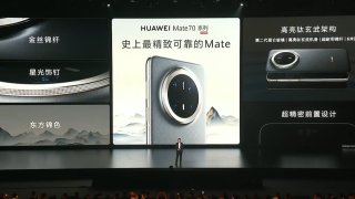 Huawei launched the Mate 70 series in an event in Shenzhen on November 26, 2024. The phones are the first capable of running Huawei’s new operating system called HarmonyOS NEXT.