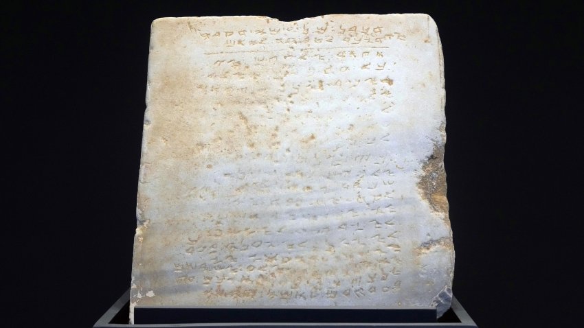 The oldest complete tablet of the Ten Commandments